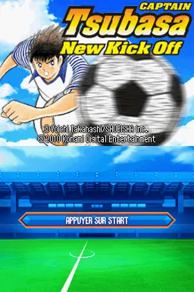 Captain Tsubasa - Gekitou no Kiseki (Japan) screen shot title